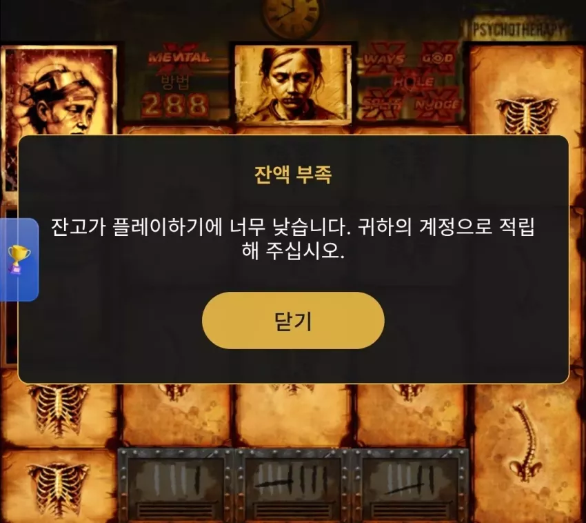 60ef1e0319592255df810d99b064fd6f_1778029204_6574.webp