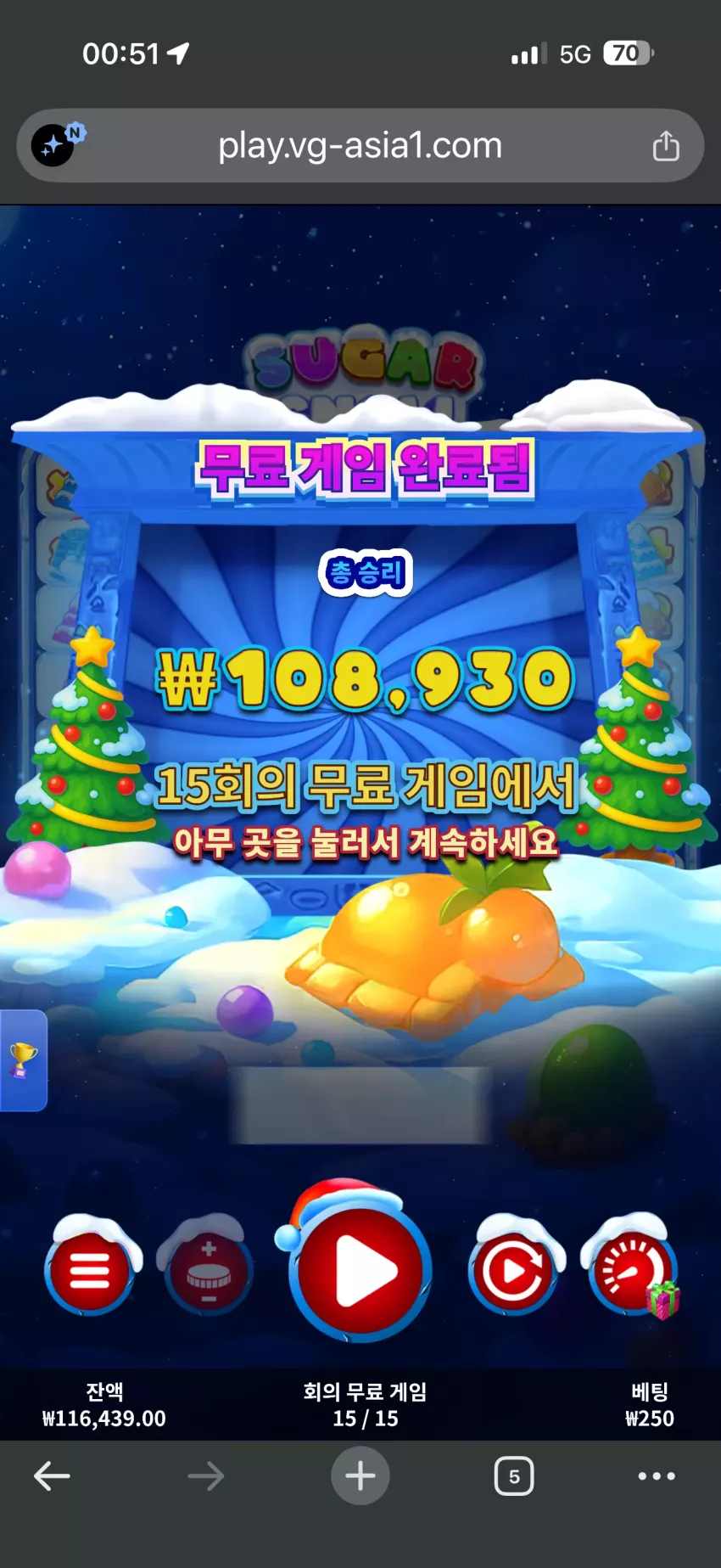 658898400b45abe0ca84dd3addee2dc8_1779584878_7974.webp
