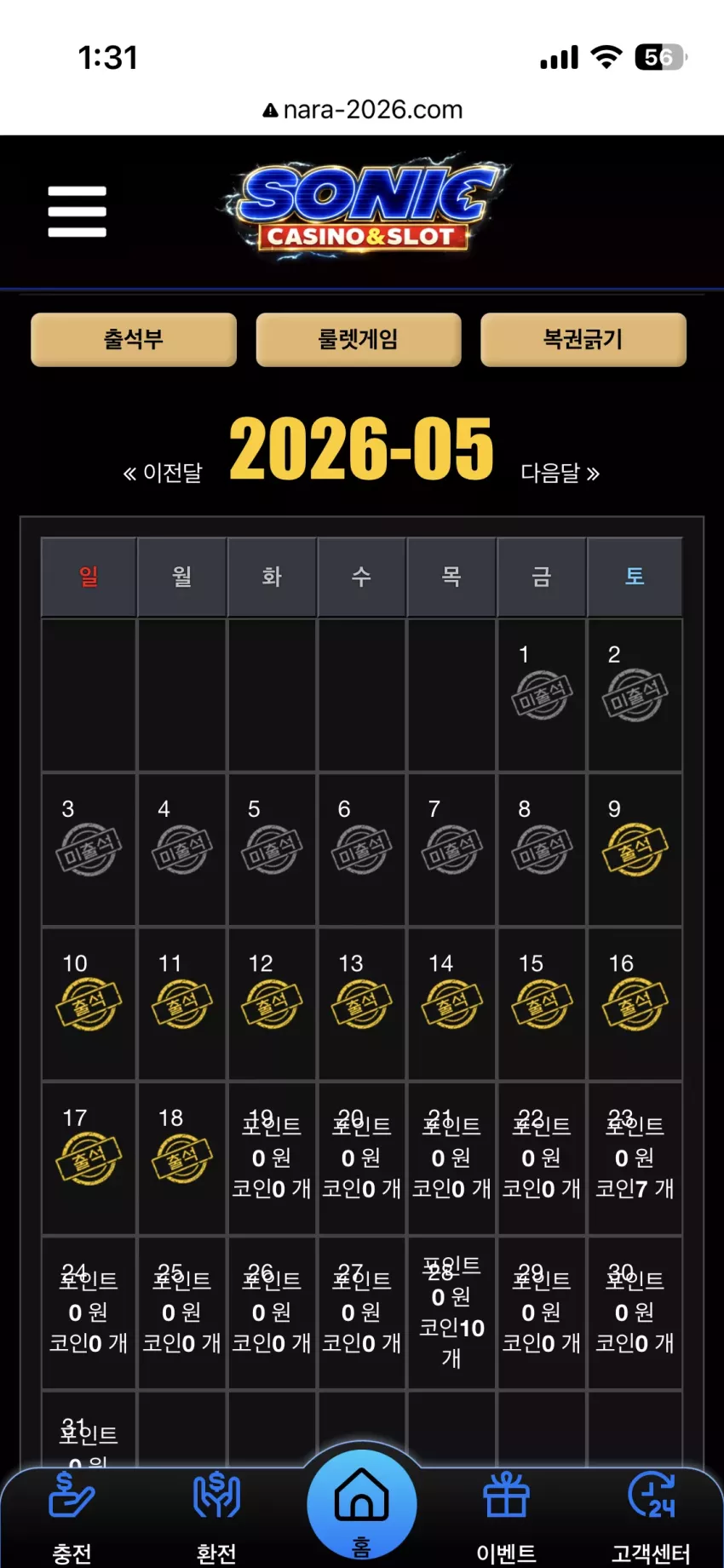 69d72e16e15853470e493950162d0229_1779035738_0131.webp