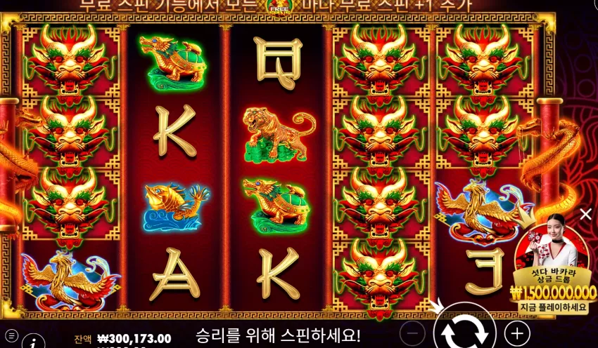 6a0c89cc8c60d8c33dc2f78d4dc398e2_1779323427_7819.webp