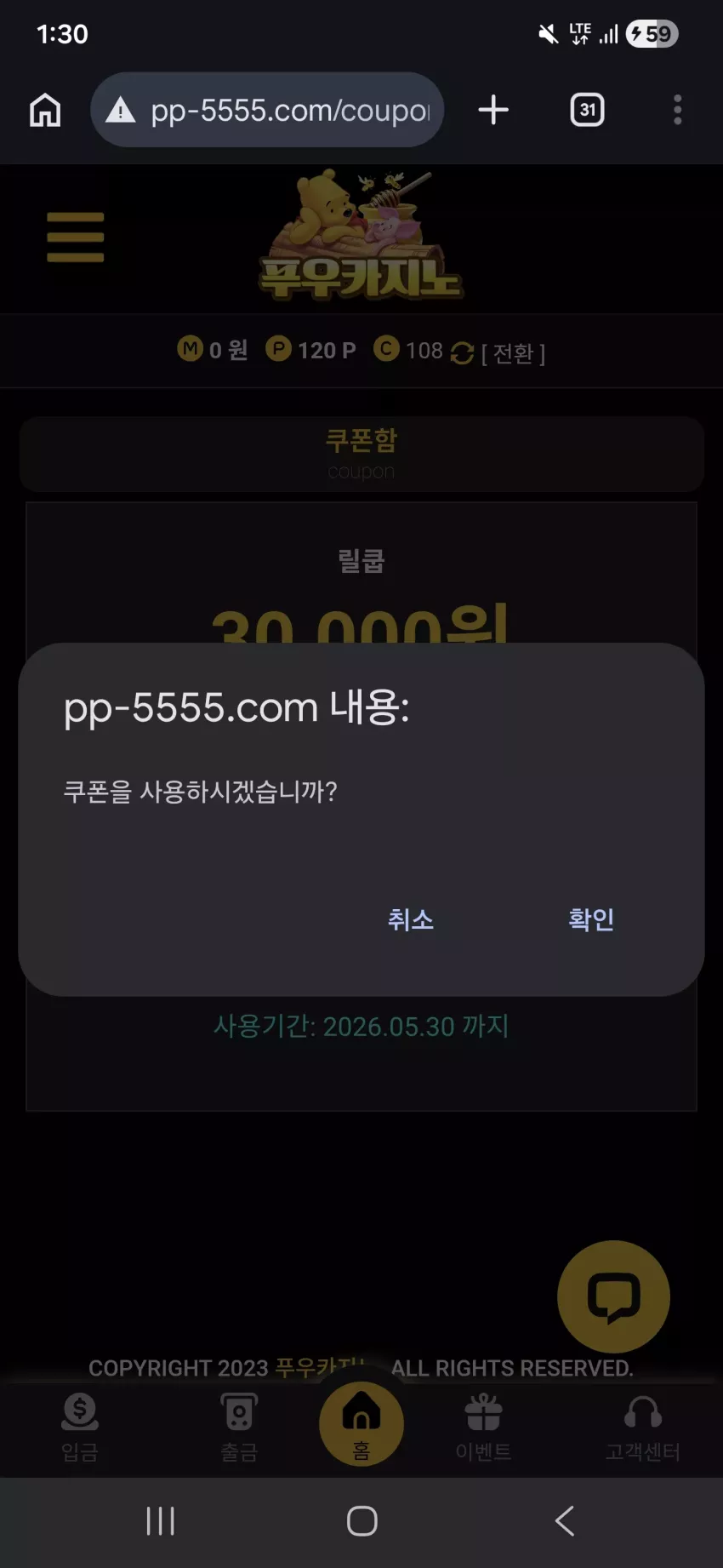 6b9523575d1aaf40a7fa73cd916b3471_1779856252_4242.webp