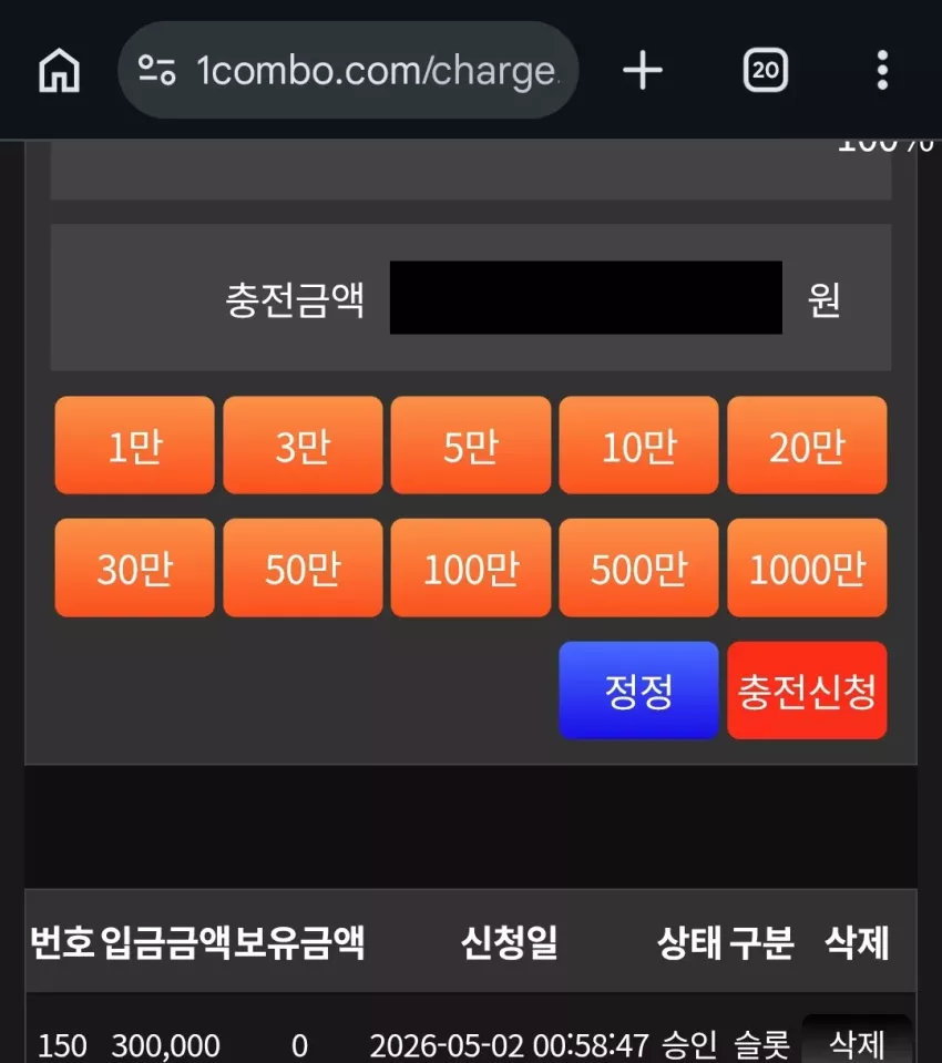 7161cadee7e45eda3b50fd2be01ec74e_1777711127_2479.webp