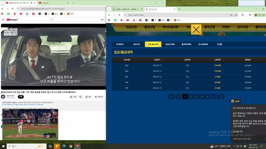 746597afd34e30a8999c93e6b2f66bc5_1779155474_2596.webp