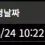 이미지