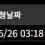 이미지