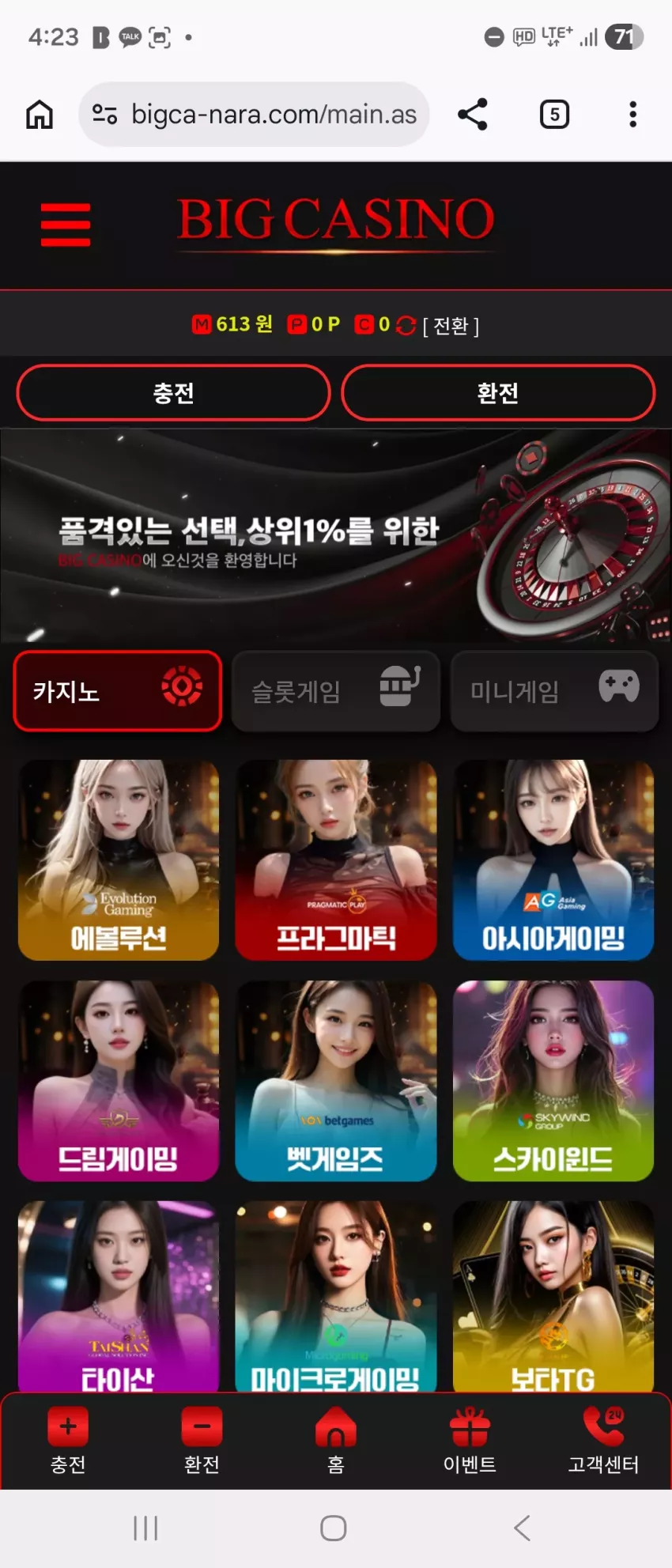 79c4046a35863c8fbbefdb5a4e6762c6_1779477796_8793.webp