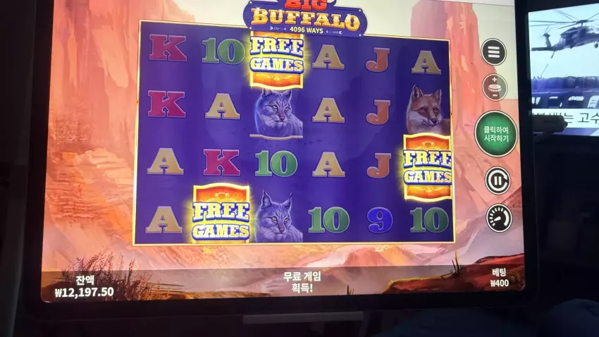 7b0d690bbebaf6100035b2b54e47b9fa_1778066399_7439.webp