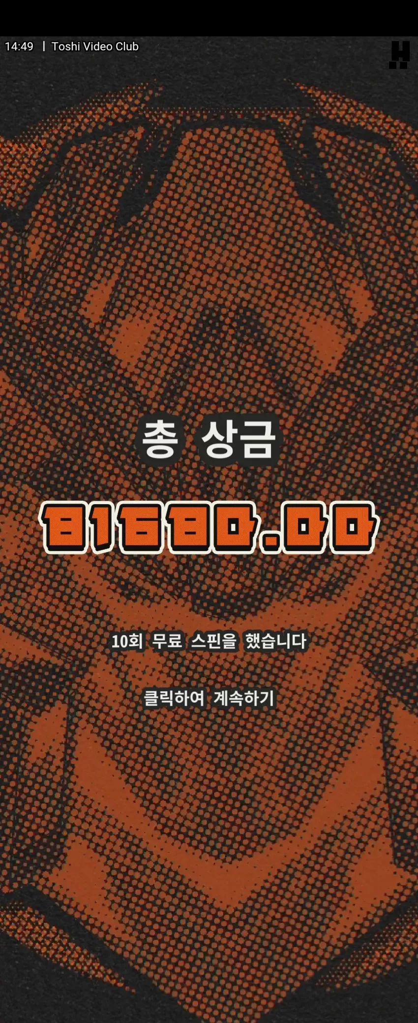 7b598cd1dbc1e55b371c69710f877a25_1778485784_8762.webp