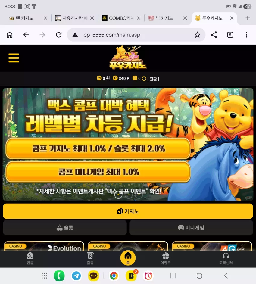 7d9febc47a0bea35d11a2627ad218ffa_1778351935_1943.webp