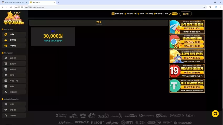 7e2a0e2ea65ebd8a5c2958410aa1980e_1780033836_9599.webp