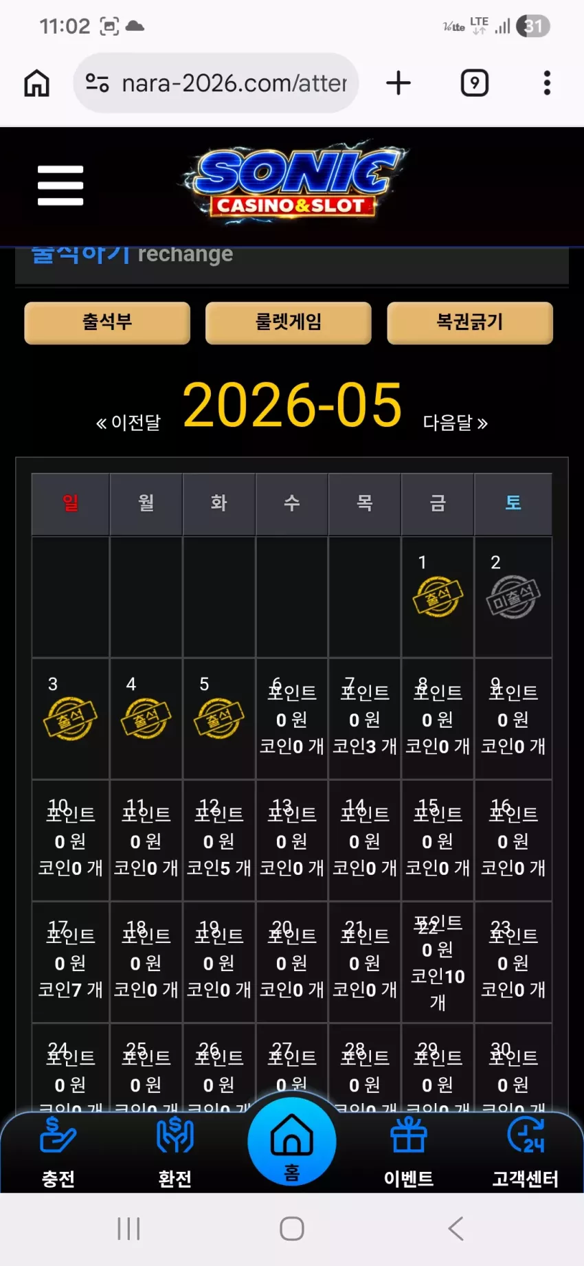 7eccdddd1e4addfc289157e88fa0b318_1777989826_4328.webp