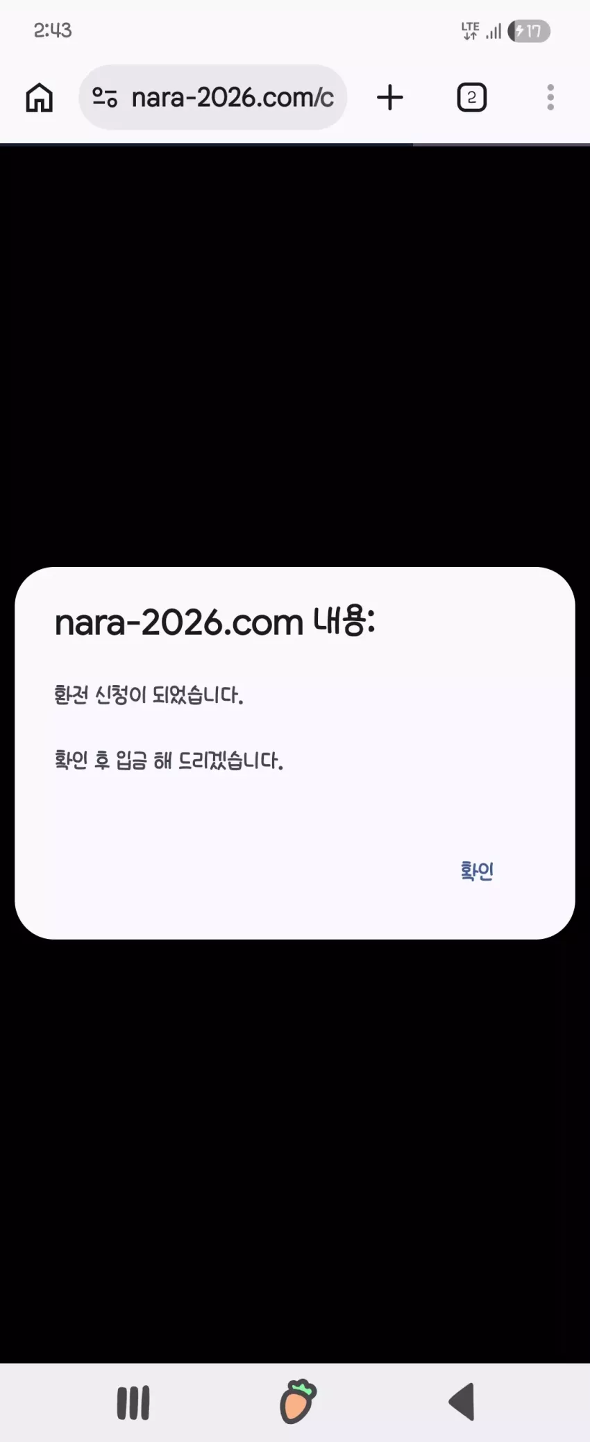 7f40cb5eedc334c2a948d5df8bcb4197_1777700621_663.webp