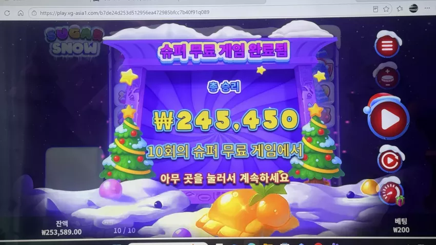 7fe77f561290bcc14f32715c1db83185_1779502727_7405.webp