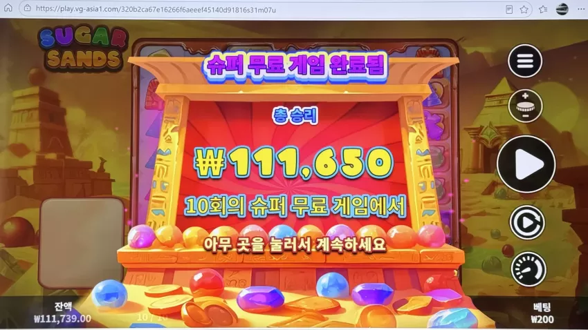 7fe77f561290bcc14f32715c1db83185_1779502729_7345.webp