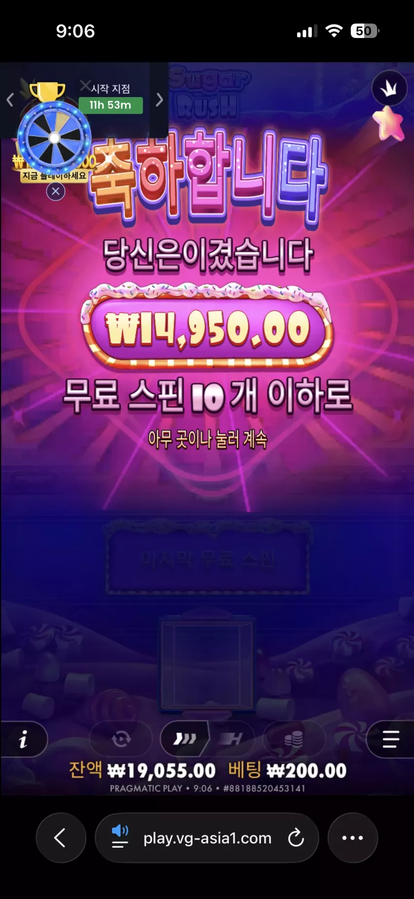 824dcedf3b85f17769e89438b7b53539_1779495359_1045.webp