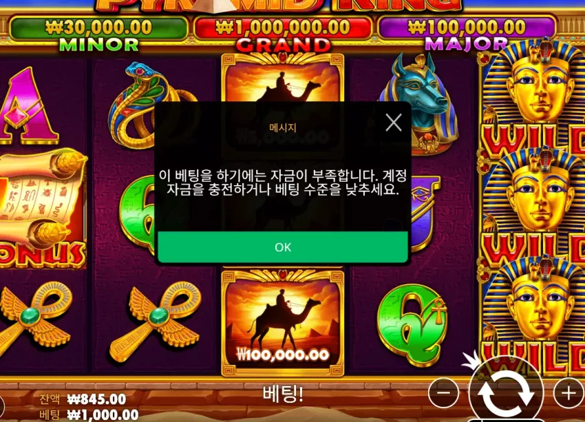 86e24aaeb1a9c0dbc67474d5f9db5417_1779785192_4279.webp