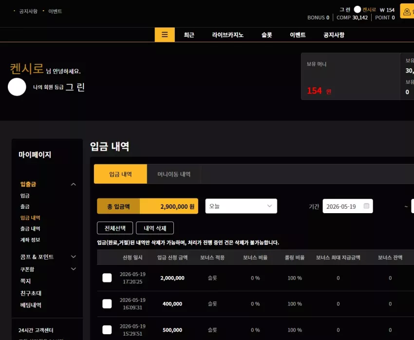 8733271385e5e67e83f9393db1a02c46_1779186135_3194.webp