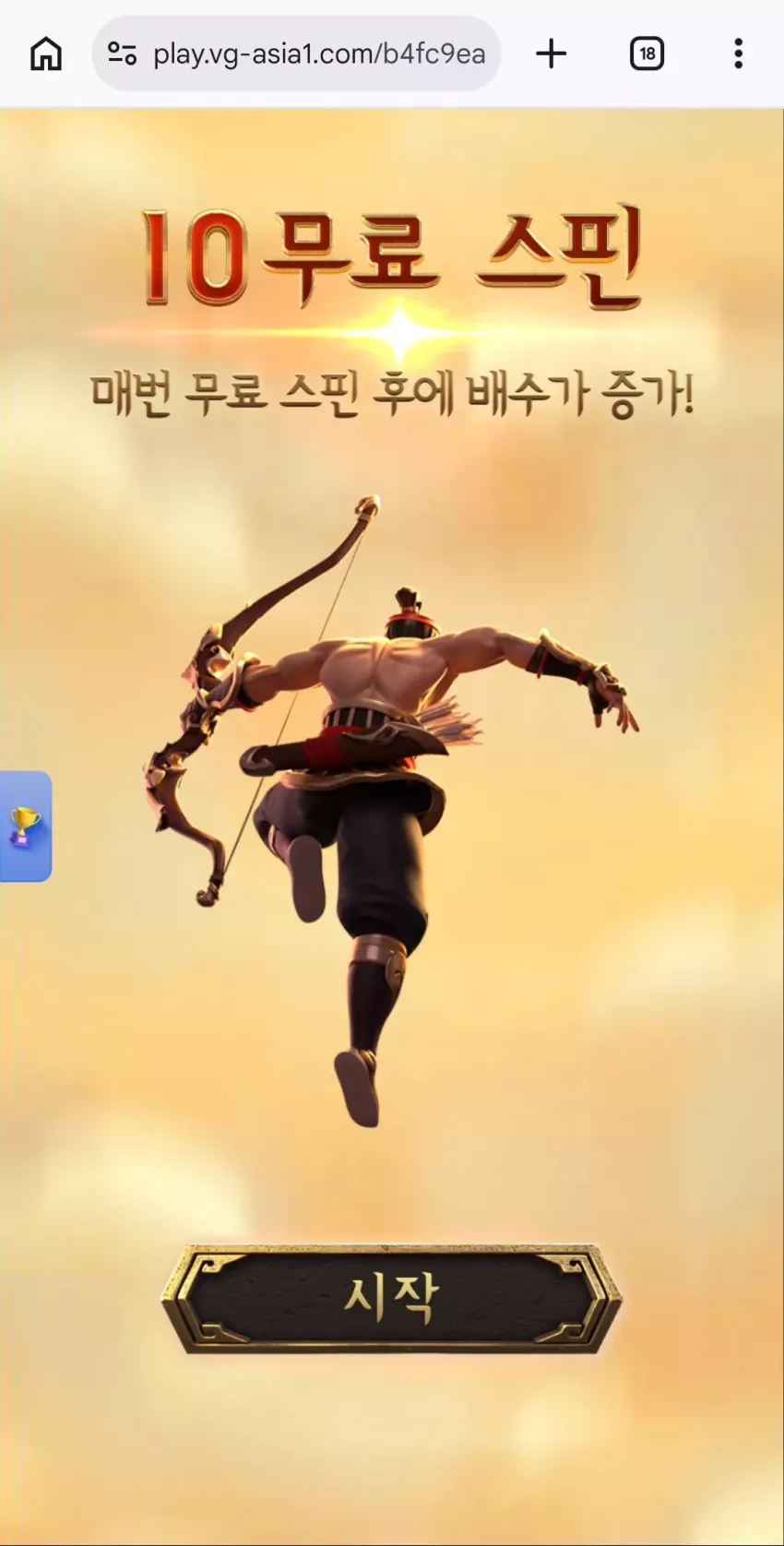 884b58ae7abd1d018546c06ff9f96fad_1778473226_3538.webp