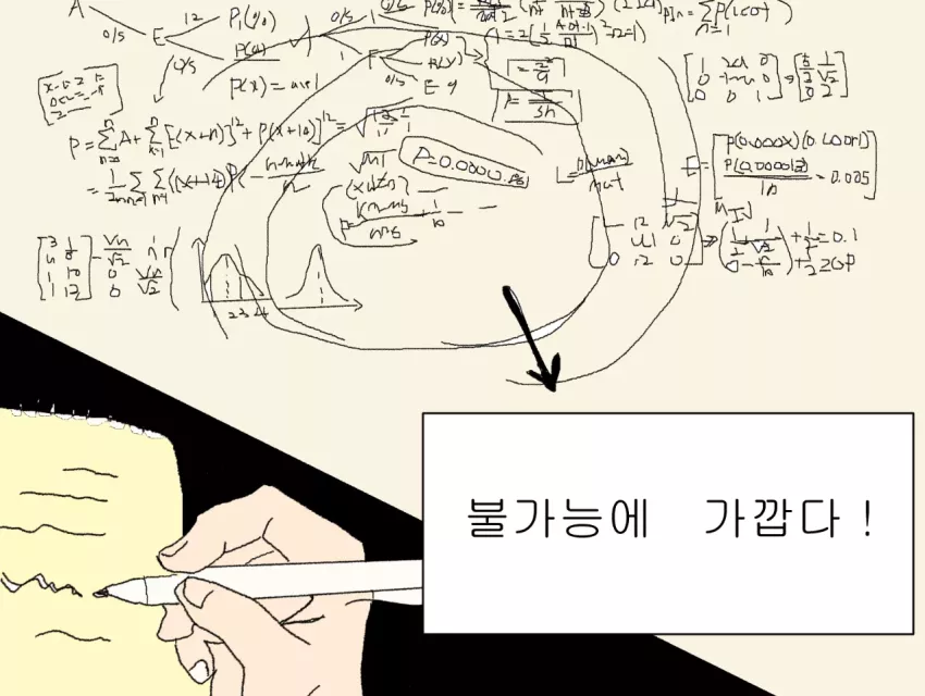 887c344701acbceaaaeae9faced73562_1777990796_7004.webp