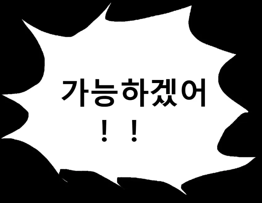 887c344701acbceaaaeae9faced73562_1777990826_8001.webp