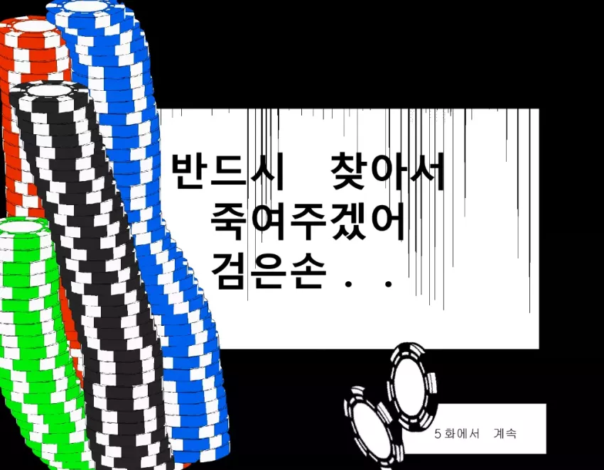 887c344701acbceaaaeae9faced73562_1777990869_4519.webp