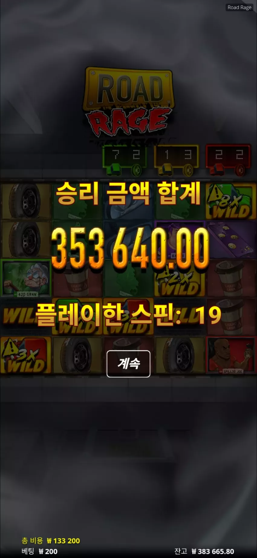 89a39ce528e09e595a21f5fc882c53b3_1780190101_229.webp