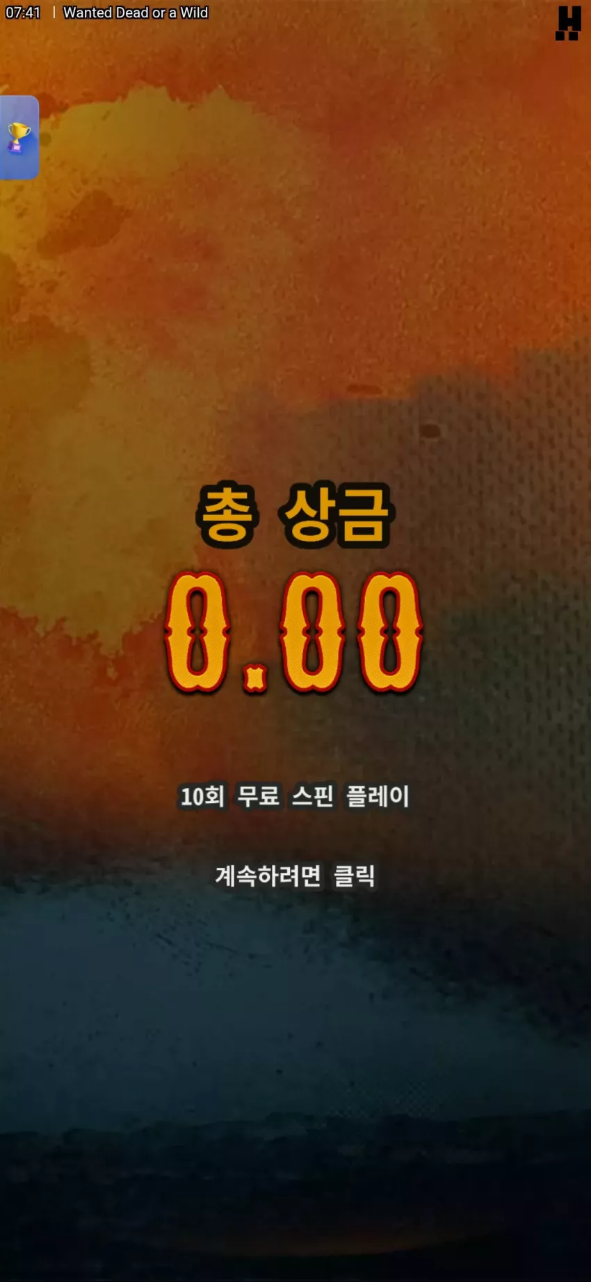 8a3ce23d90179d424d3a8dbe2d54ea2d_1778799741_0529.webp