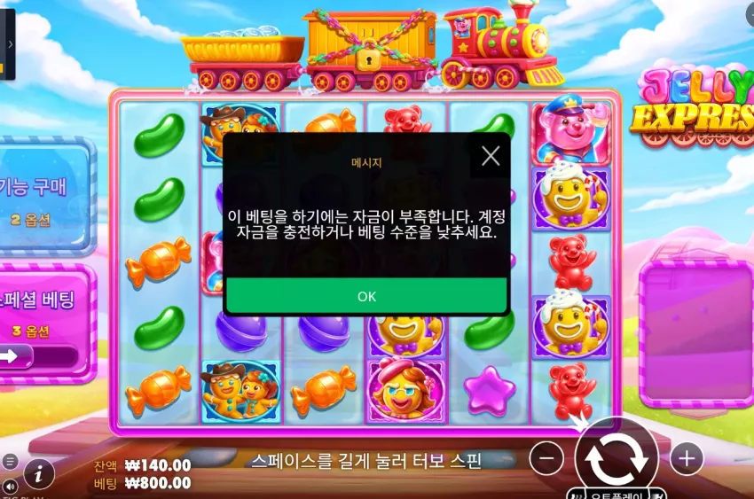 8b37993d7596785a22eb25d916b30d34_1778067221_88.webp