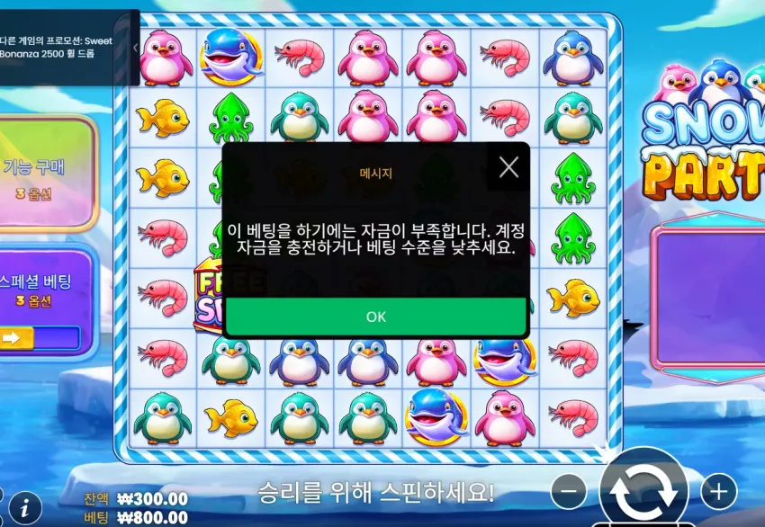 8b37993d7596785a22eb25d916b30d34_1778067574_0788.webp
