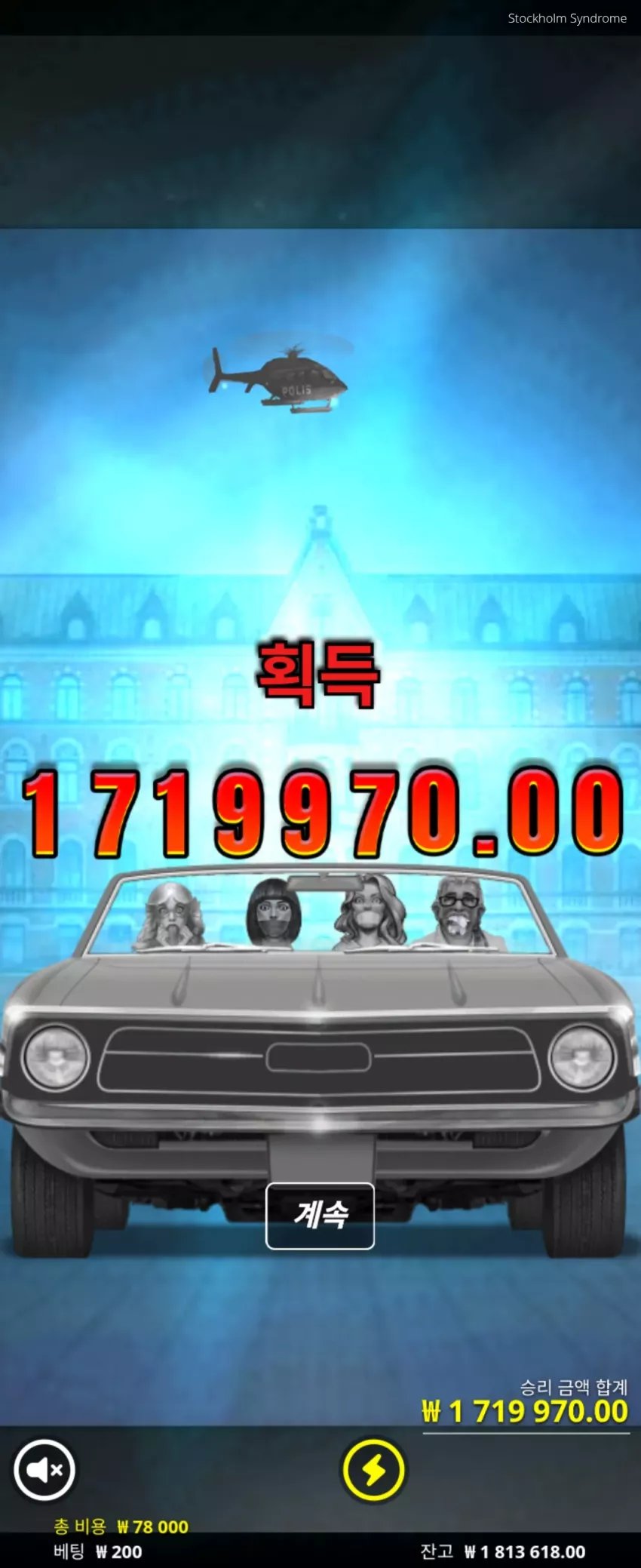 8bdf3febfbf31452bcac9ab9c1b29b2d_1777752871_613.webp