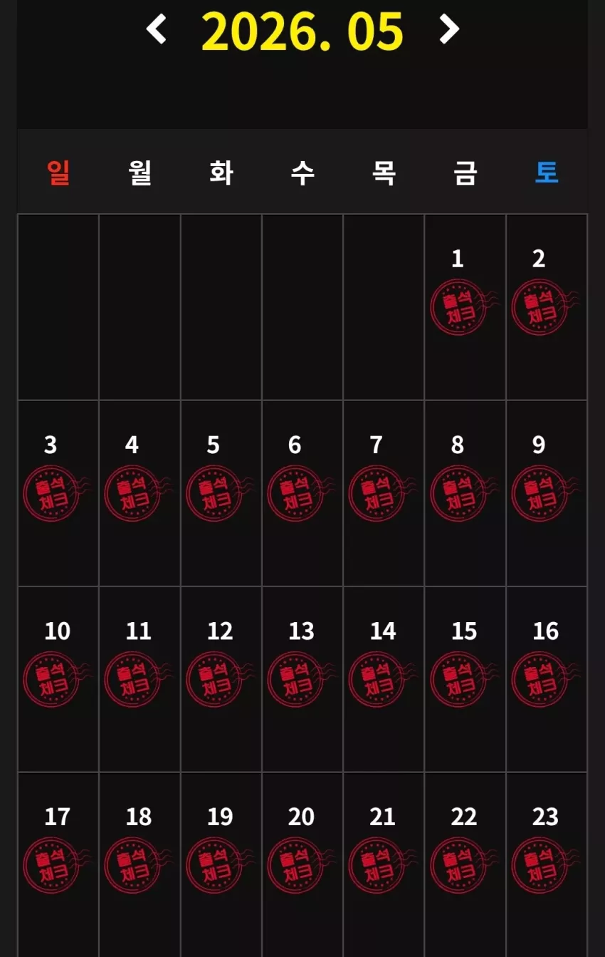 8e4f0d26d095378d2e375f94292622d4_1779494931_3422.webp