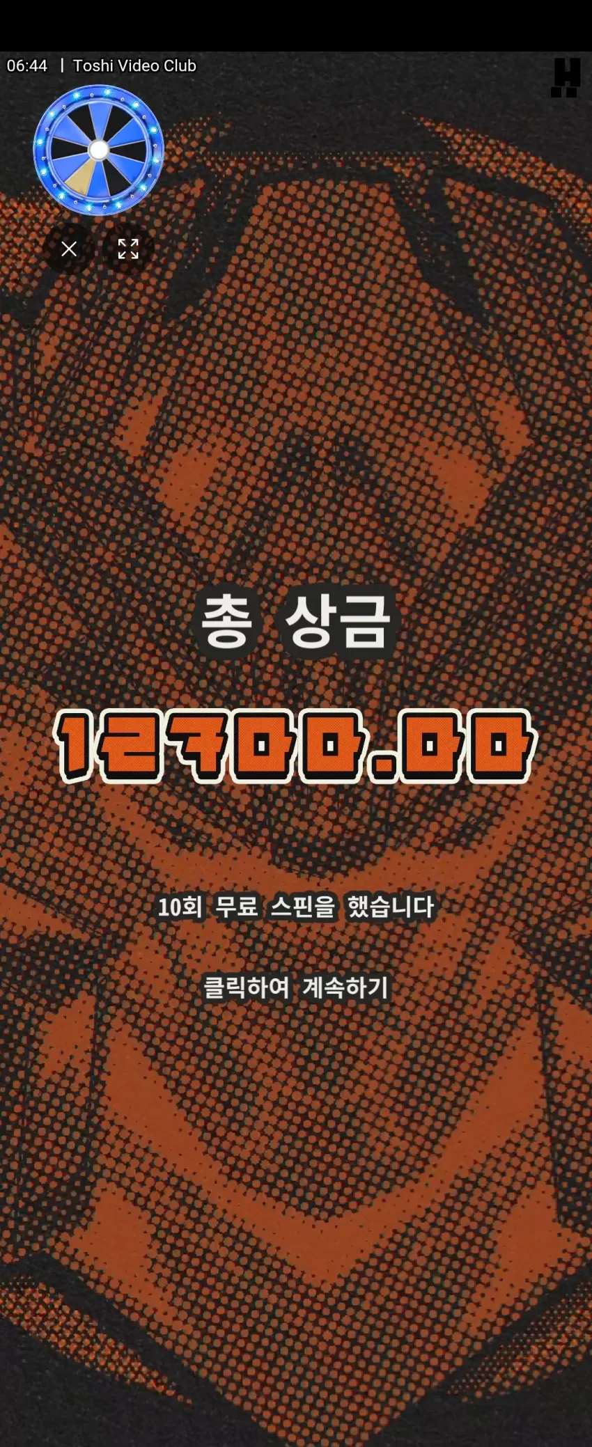 927e1f81564705b79df69c1d1e78559b_1779831945_1363.webp