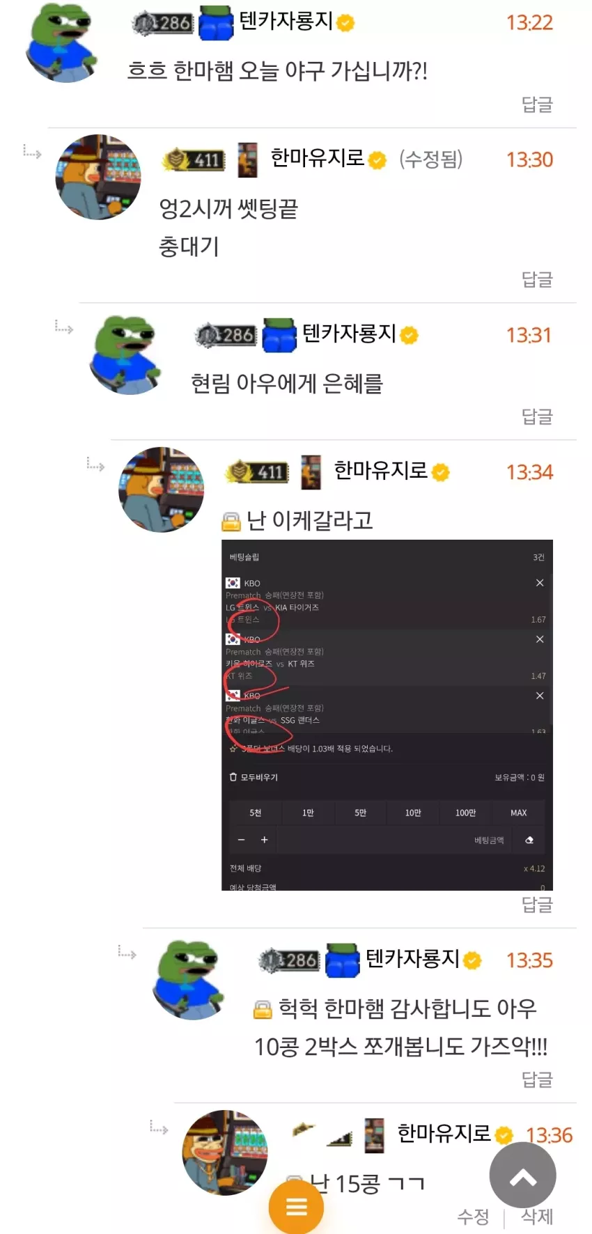 92fa0d45433357223f77e2a1f75ea9f4_1780216375_9083.webp