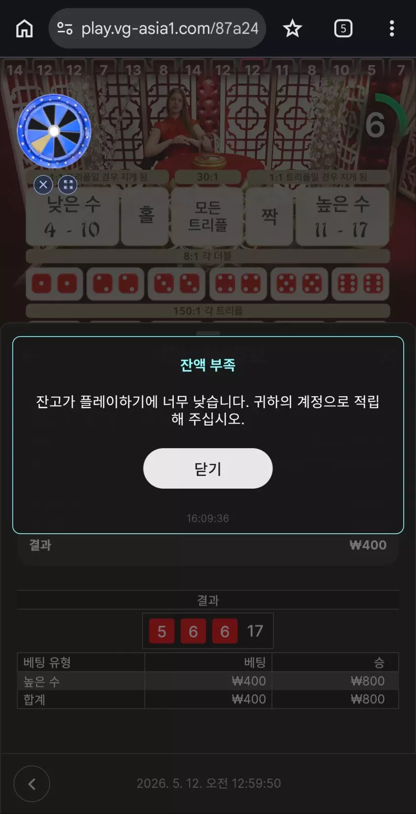 936be723f3547901046e2d24011791e9_1778515829_6529.webp