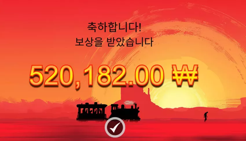 968e4dcefe1ad815d57b2ca99c982daa_1779089916_4633.webp