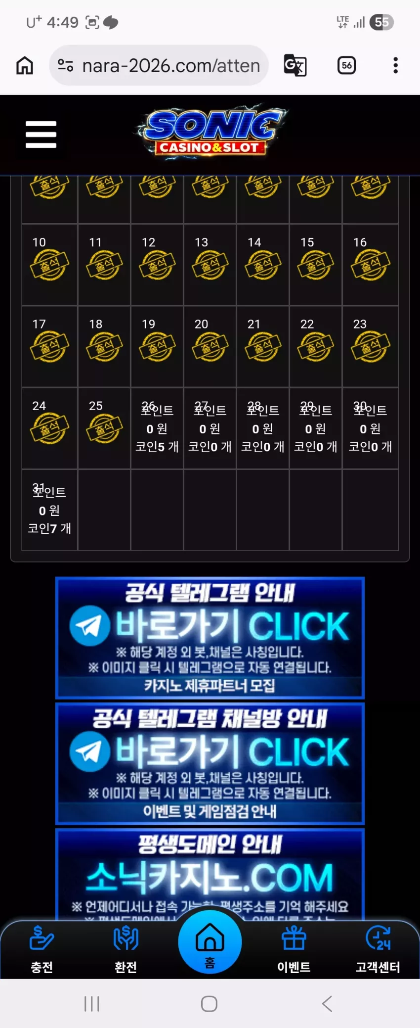 96bb61a398b889595b5a3b64a318a298_1779695389_4283.webp