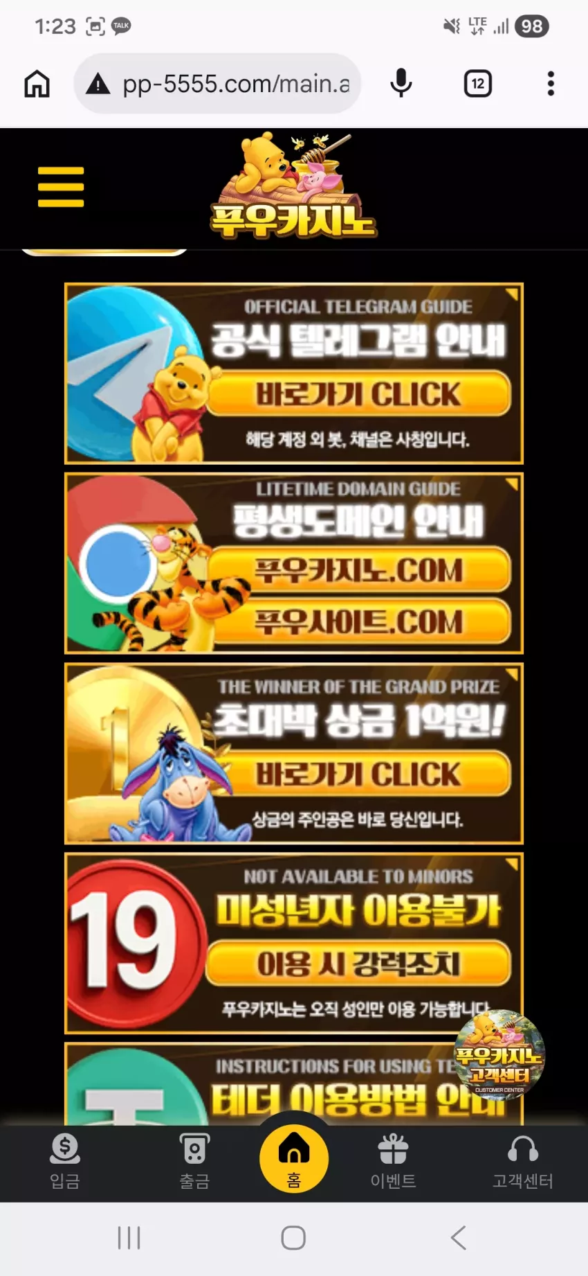 9790fdefca33d360a8da4f026c81bb23_1779632712_4239.webp