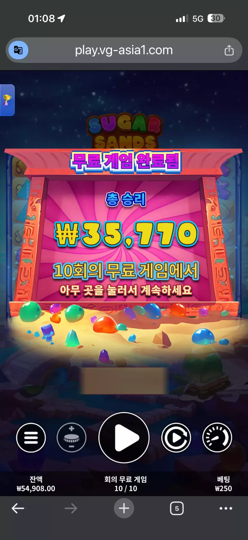 982800a3942ff9094febee62188f8755_1780157725_842.webp