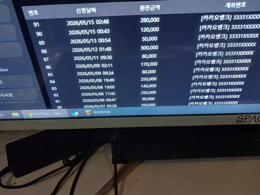 99f86816752ae3e02210970f9fa9c639_1778781519_1797.webp