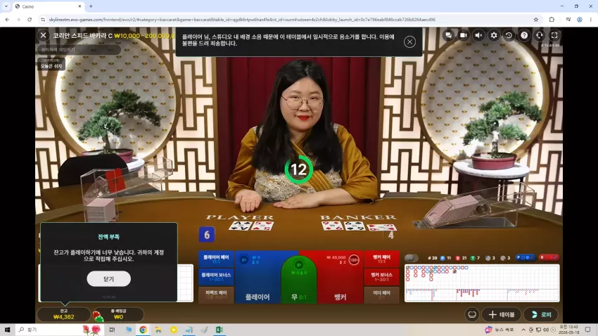 9ae87b366169e463f86998fd7383ab95_1779032839_7706.webp