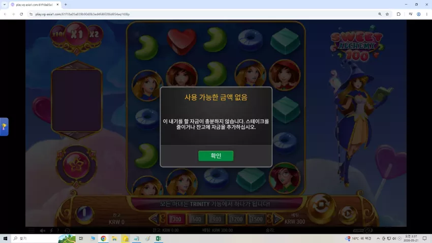 9ae87b366169e463f86998fd7383ab95_1779303401_3618.webp