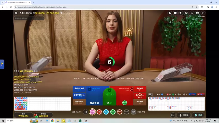 9ae87b366169e463f86998fd7383ab95_1779380877_5879.webp