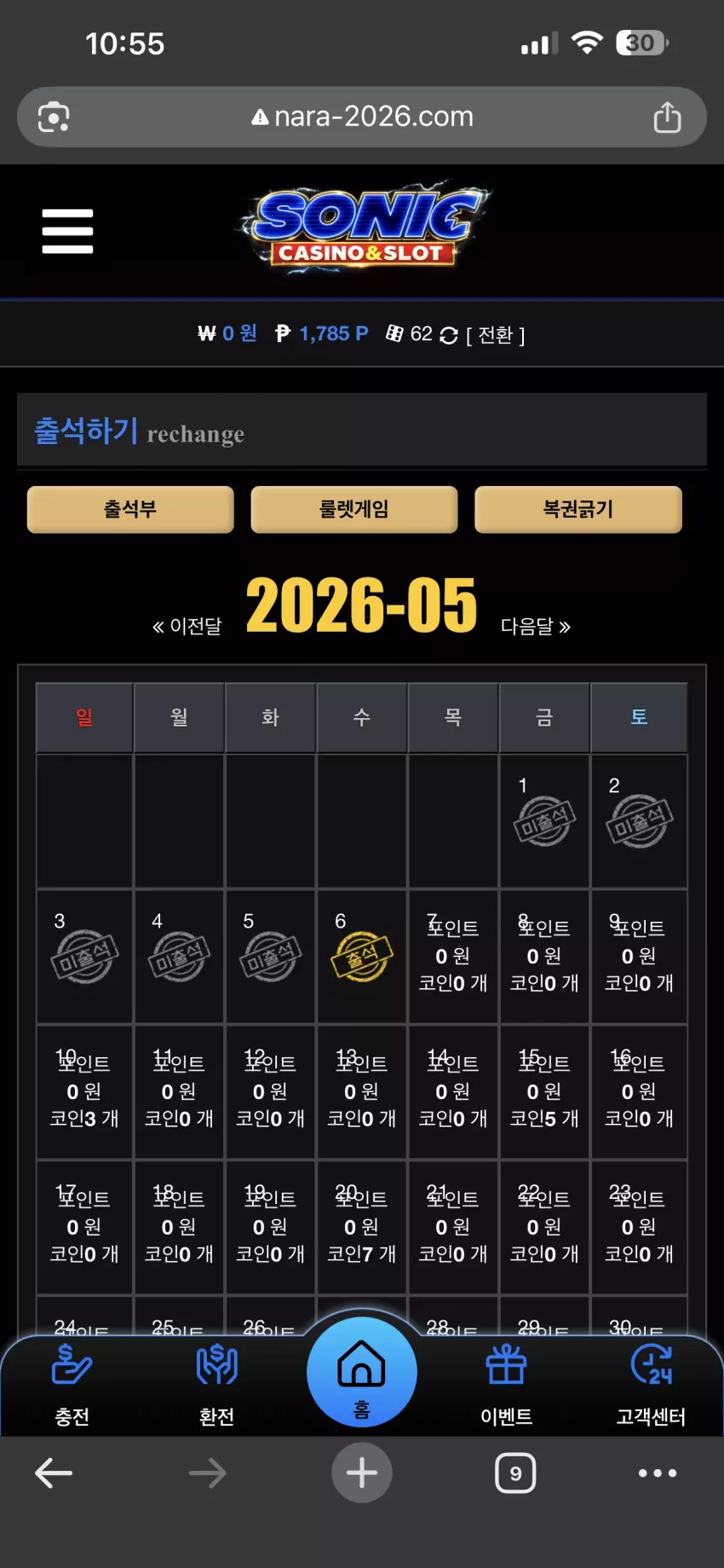 9fe2d87049f0b1c2322ff21ce464e038_1778075820_2038.webp