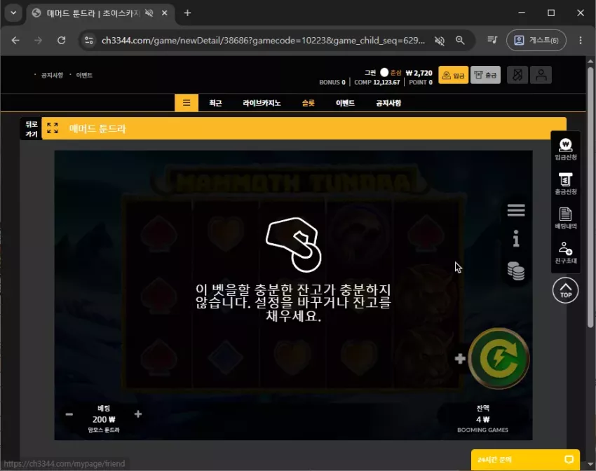 9feca4c15d4df9813c3f7c6e2e3a8a07_1778972807_6109.webp