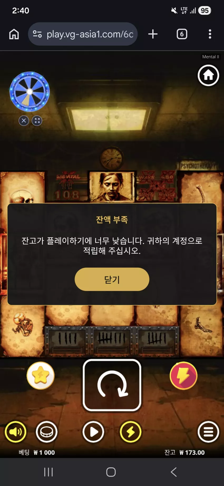 a03b603f98cc99841a3fc5acb2a5224e_1779278993_1467.webp