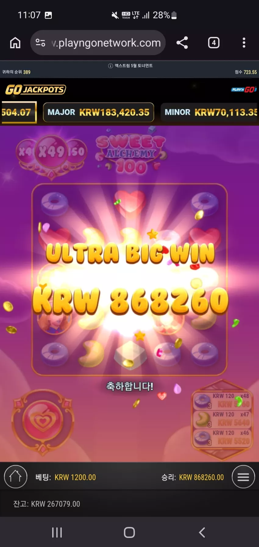 a09be8d8bb149fa6b7445ab8fb78e754_1779286185_8654.webp