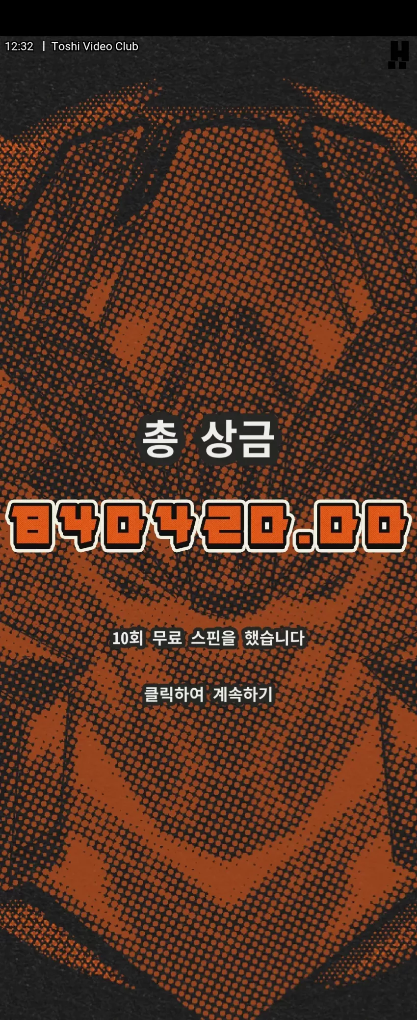 a0f7d552c17acd2713894461d56f9efa_1779507929_0847.webp