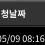 이미지