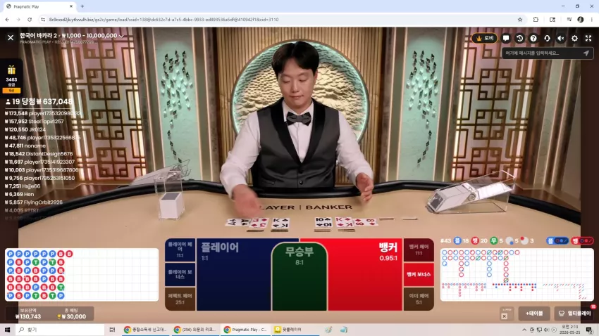 a4fb9526add6207b849c70381127ff72_1779642883_3574.webp