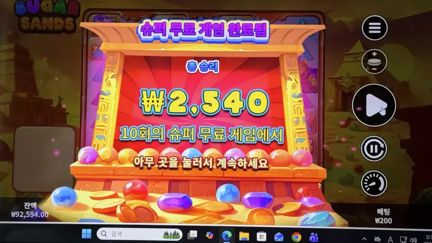 a5b8fe2ac2dc39c66bd518f4f877dfc9_1777688935_2222.webp
